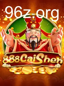 888CaiShen